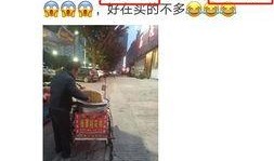肇庆街坊爆料案件最新,最新案件追踪，真相渐浮水面